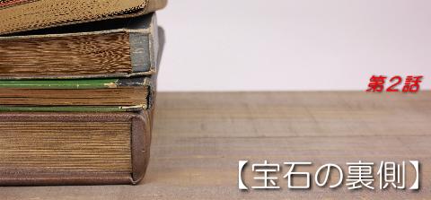 20130912141114e2d